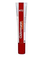 Colla per tessuti Gutermann 30 gr. HT2 Colla per tessuti Gutermann 30 gr. HT2